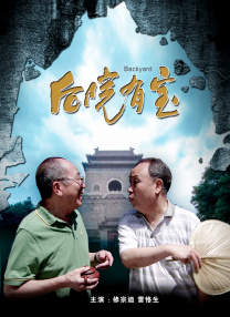 在线看a视频