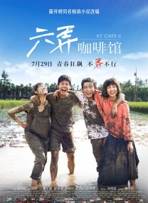 亚洲伊人久久大香线蕉下载
