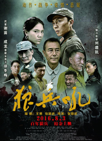 欧美精品h在线播放