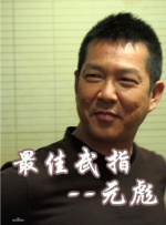 在线一区播放