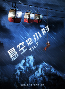 国产中文字幕免费观看