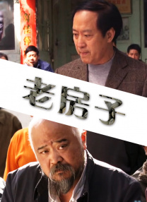 田中宁宁番号