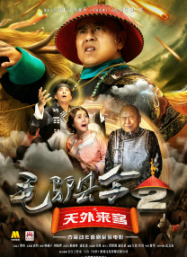 五月天超碰