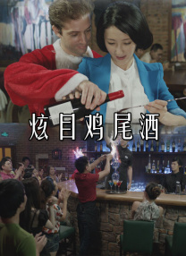 人缘好的女人