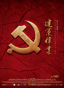 少妇高潮惨叫久久久