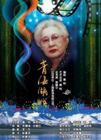 自动停车29岁普通人车里