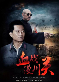 毛片视频观看