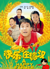 绝色电影