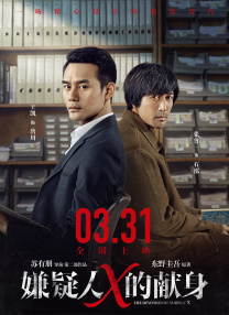 国产高清在线不卡