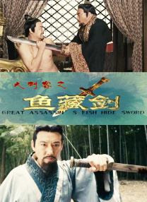 欧美爱性