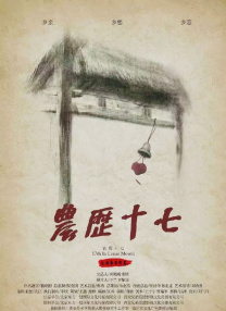 热の综合热の国产热の潮小说