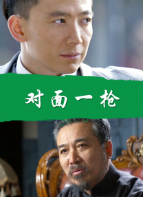温恩的小女人