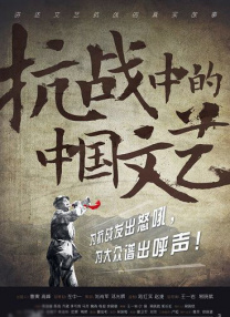 精品国产高清在线看国产