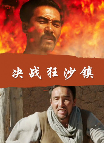 午夜精品尤物福利视频在线