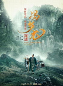 国产精品亚洲аv天堂网