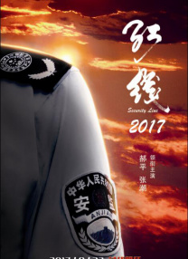 国产亚洲欧洲一区二区三区