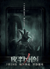 亚洲欧美日本综合