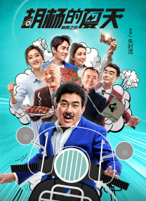 五月天婷婷激情