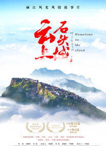 久久精品国产清高在天天线