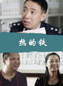 欧美日韩亚洲综合在线一区二区