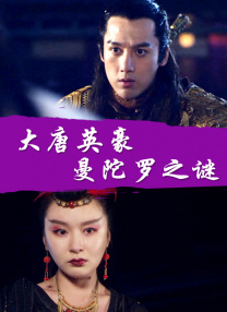 ipx293桃乃木护士在线观看