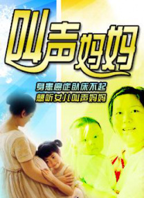 国产日韩精品欧美一区喷