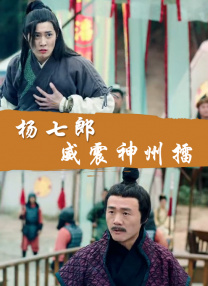 久久久久免费看黄a级试看