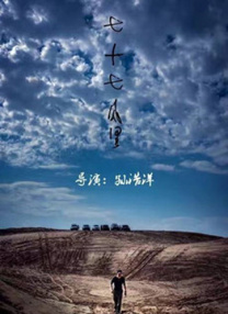 莉姐的回归演唱会