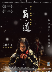 国产精品亚洲а∨天堂免在线