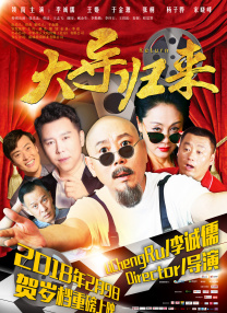 精品一区二区影视