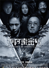 国产草草视频