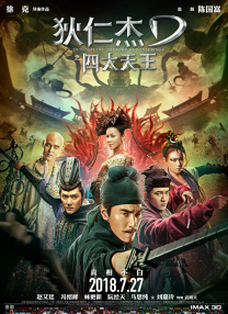 亚洲精品国产高清嫩草影院