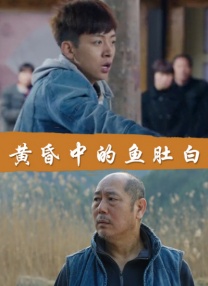 97伊人