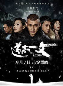 美女xx在线观看