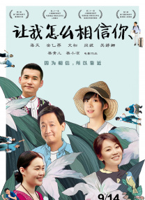 《女兵性史》未删减版在线