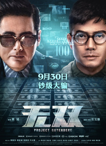 亚洲aaa级片