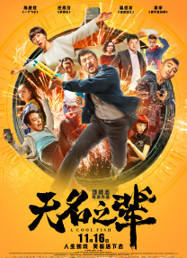 国产精品免费在线