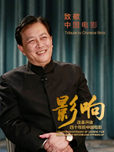 天天操人人干