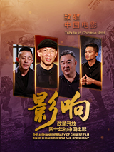 欧美精品系列