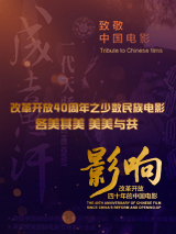 国产精品第一页在线观看