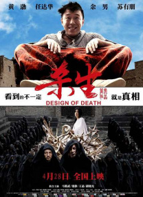 亚洲欧美日韩天堂