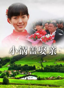 开心春色激情网