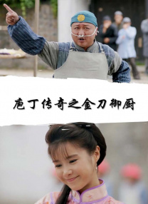 啊灬啊灬啊灬快灬深用口视频