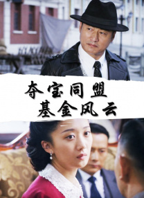 三年视频免费观看