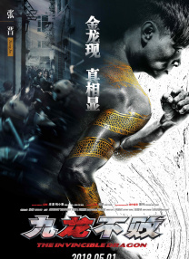 中文字幕亲子入浴交尾