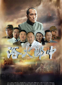 久久精品国产影库免费看