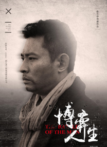 亚洲久草在线