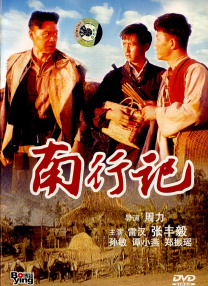 久久综合气久久狠狠狠97色
