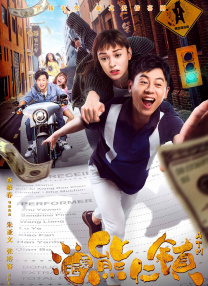 丁香婷婷九月