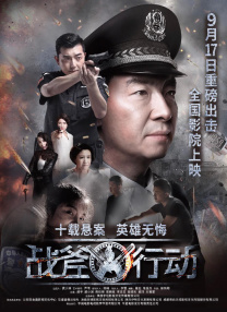 色综合久久中文色婷婷